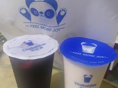 -茶百道(万象城店)