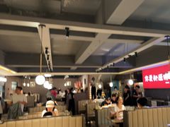 -巴扎屋大盘鸡·新疆菜(汇嘉时代店)