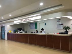 -重庆军科整形美容医院