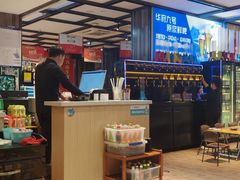 -华府九号海鲜烧烤大排档(龙域店)