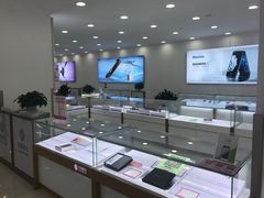 -中国移动(华阳路营业厅)