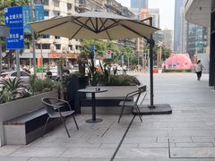 -木子木水日式烫面包(观音桥星光68广场店)