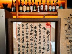 -老吴咖啡( 国贸商住大厦店)