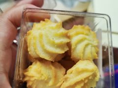 奶油杏仁曲奇-tuan woodfire kitchen(锦绣坊店)