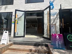 -小意思咖啡店(草桥店)