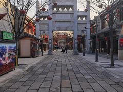 -即墨古城