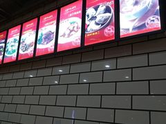 -百年尹氏汤包(环球美食荟店)