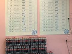 -SNH48星梦剧院