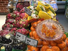 -鲜丰水果(双桂坊店)