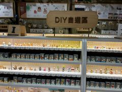 -森活木趣wooderfullife(益田假日广场店)