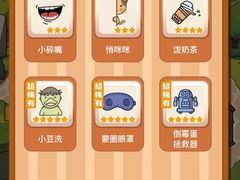 -剧狐剧本杀(徐汇1号店)