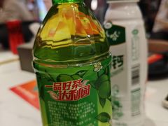 -醉人椒麻辣香锅(王府井喜悦店)