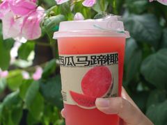 -阿嬷手作(南宁亭江步步高店)