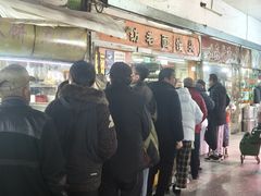 -大连熟食品交易中心