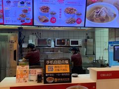 -一心一味(向西店)