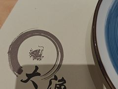 -大渔铁板烧(东城店)