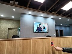 大堂-大自然醉鹅·铁锅火焰鹅(上海联洋店)