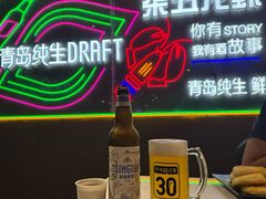 -柒五龙虾(八王寺店)