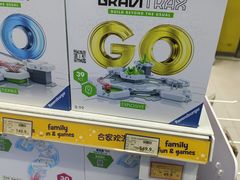 -TOYSRUS玩具反斗城(天津远洋乐堤港店)