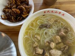 -文山荷鲜居(翠湖店)