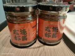 -将相和·海鲜蒸饺大连菜