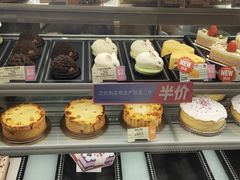 -美心西饼mx cakes(猎德优托邦店)