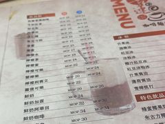 -喜莲咖啡