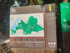 -梧桐山风景名胜区