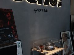 -Echo回声黑胶唱片咖啡馆