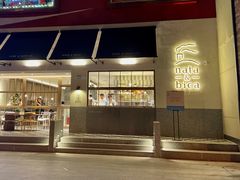 门面-nata&bica(松江大学城店)