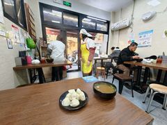 -万寿斋(山阴路店)