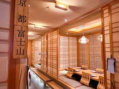 -长崎屋·日本料理·刺身·烧鸟(天河北路店)