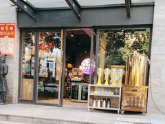 -叁宝烤肉• 西安烧烤(高科新花园店)