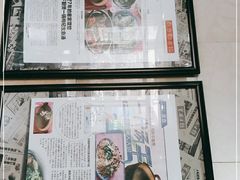 -万兴菜馆(龙华店)