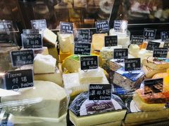 -Alimentari早午餐(安福路店)