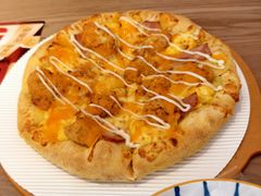 -必胜客(航洋国际店)