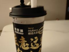 -茶百道(龙湖滨江天街店)