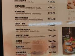 -丽都DELICATESSEN熟食店