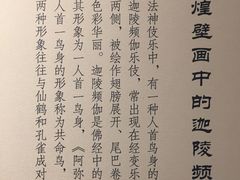 -徐汇艺术馆