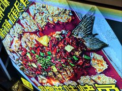 -滋味烤鱼(马北店)