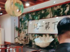 -蠔友汇(皇姑店)