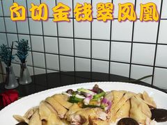 -滨少旺厨(惠福西路店)
