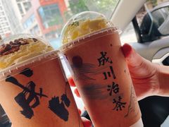 红酥手-成川茶店·潮汕工夫浓茶(万象店)