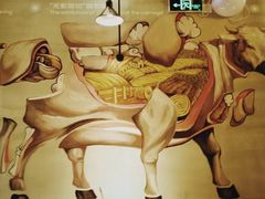 -为什么牛潮汕牛肉火锅(中信广场店)