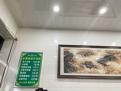 大堂-清真·宏顺祥卤汁凉粉(大皮院店)