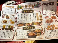 -臻享無招牌芝士烤蛙(台山昌大昌店)