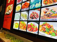 -肖记公安牛肉鱼杂馆· 省级非物质文化遗产(仁和路店)