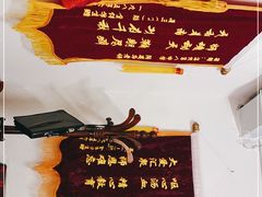 -五马集·海鲜·温州大牌档(黑金冠五马街十字路口店)