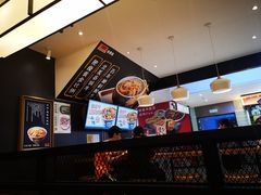 -吉野家(深圳水贝分店)