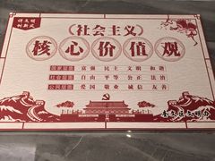 -景芝小炒(虞河路店)